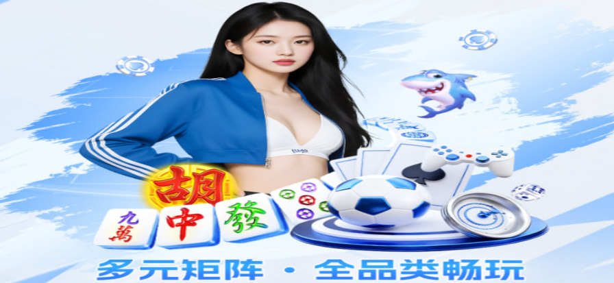 懂球圈球迷社区